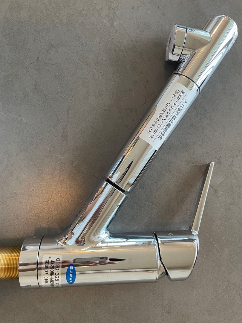 新品未使用】タカギ浄水・水栓JY290MN-NNBN02 - メルカリ