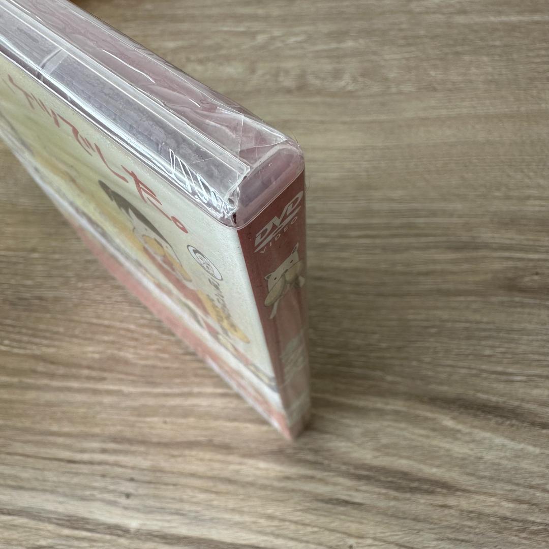 ケツ犬：未開封DVD