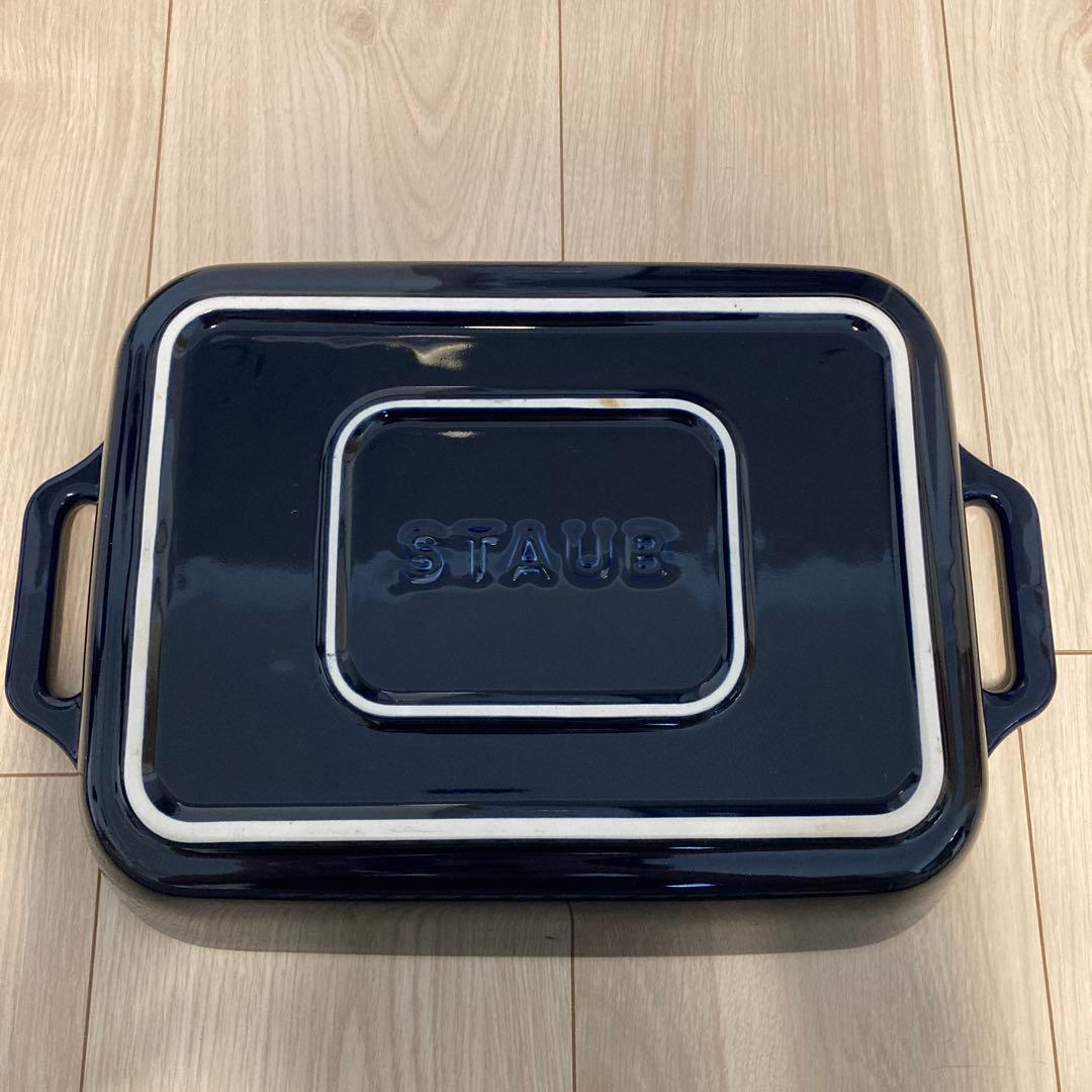 staub セラミック 両手鍋 ホワイト/ネイビー 約27cm - メルカリ