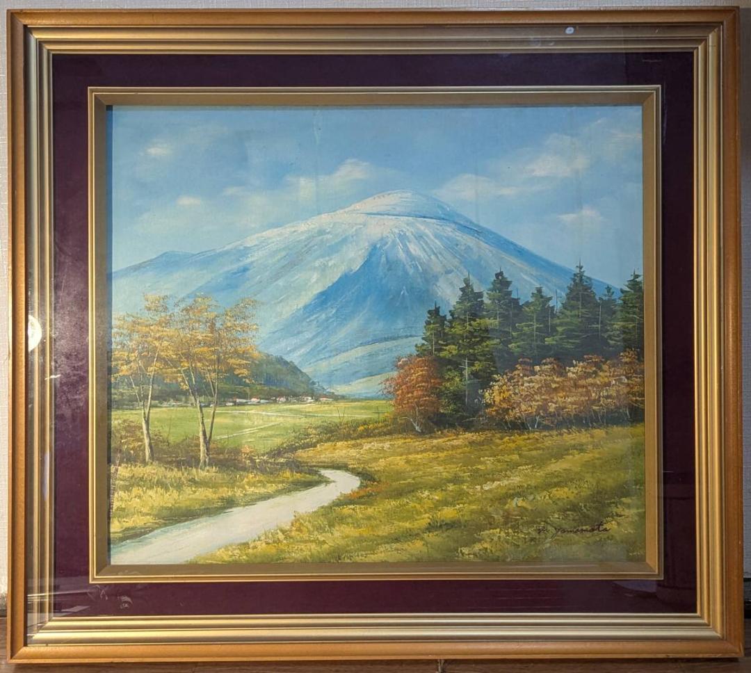 真作】絵画 山本雅勝 油彩10号 那須高原 雄大な山と秋の風景 W159