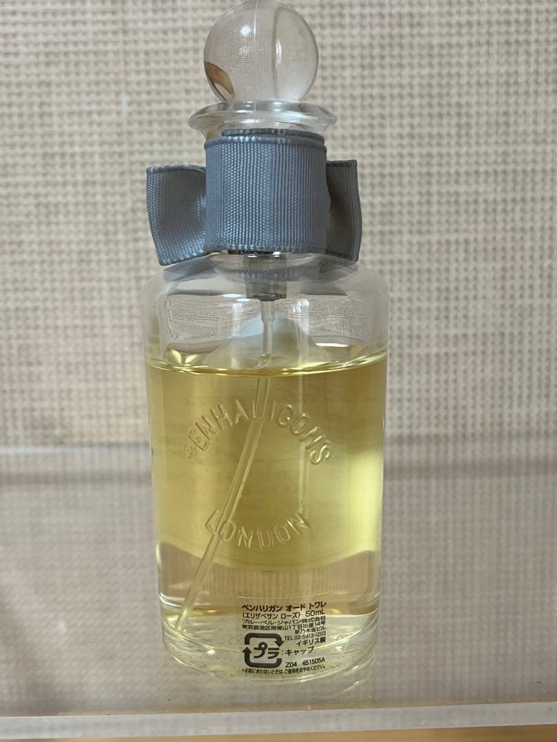 a364/希少☆ペンハリガン エリザベッサン ローズ 50ml - メルカリ