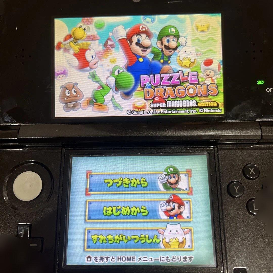 3DS ソフト 8個 まとめ セット - メルカリ
