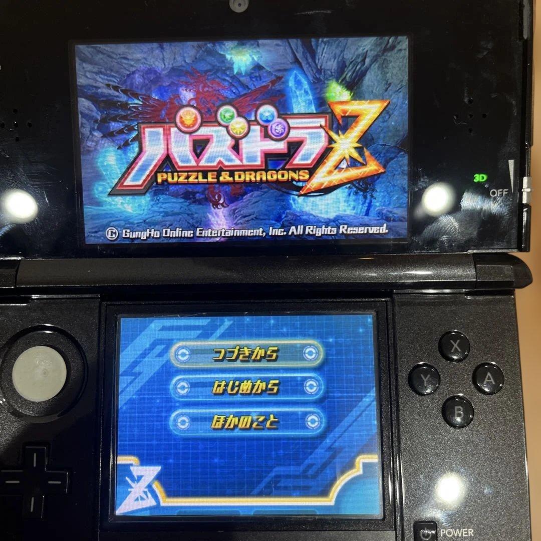 3DS ソフト 8個 まとめ セット - メルカリ