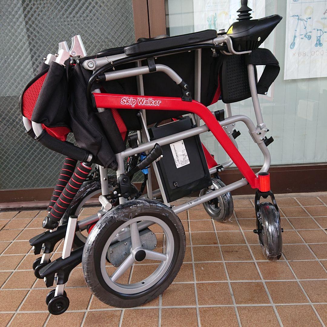 超軽量電動車いす（16.3kg）　美品！