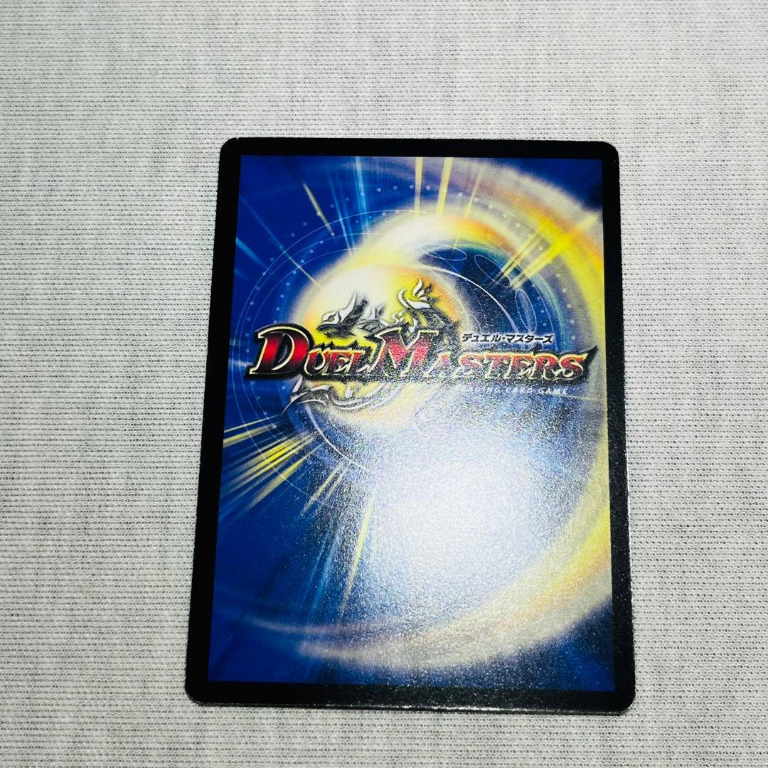 青銅の鎧 メイジ チョコスナック プロモ p82/y9 - メルカリ