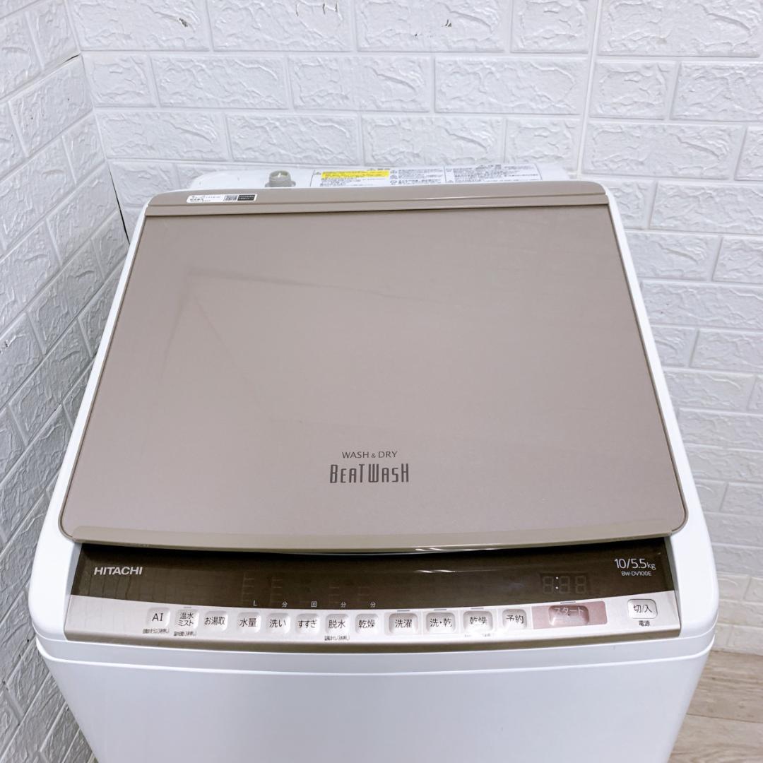 OE10101 ヒタチ 10.0kg 洗濯機 大型 小型一人暮らし