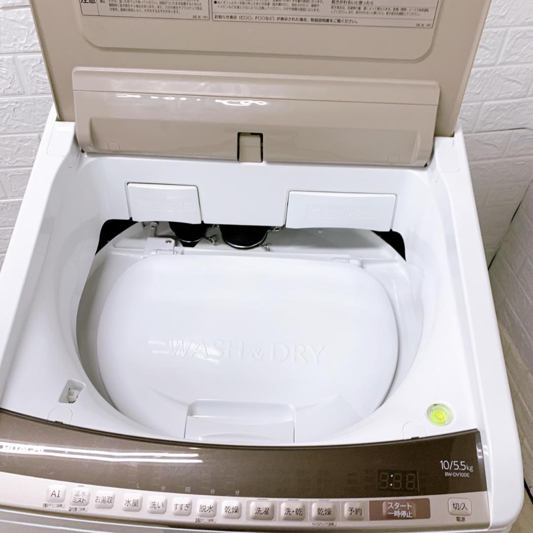 OE10101 ヒタチ 10.0kg 洗濯機 大型 小型一人暮らし