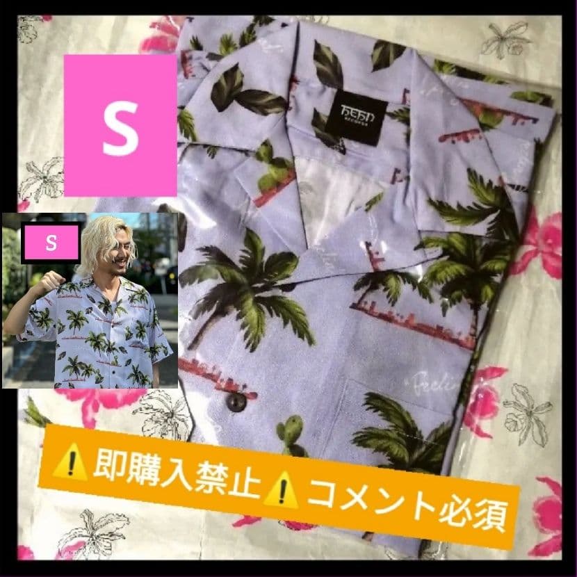 ▽コメント必須▽藤井風 S 日産スタジアム グッズ Feelin' アロハ