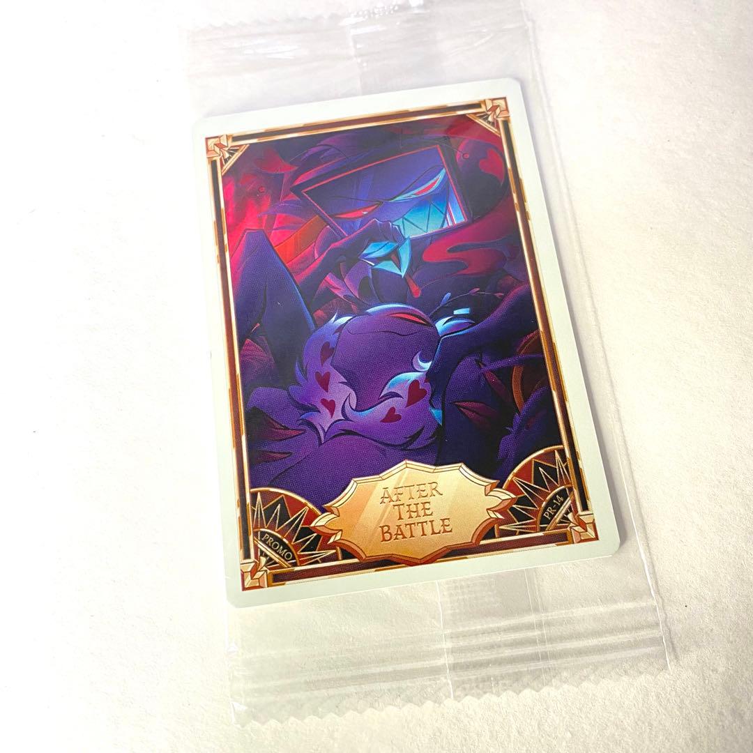 ハズビンホテル プロモカード Vox Valentino - メルカリ