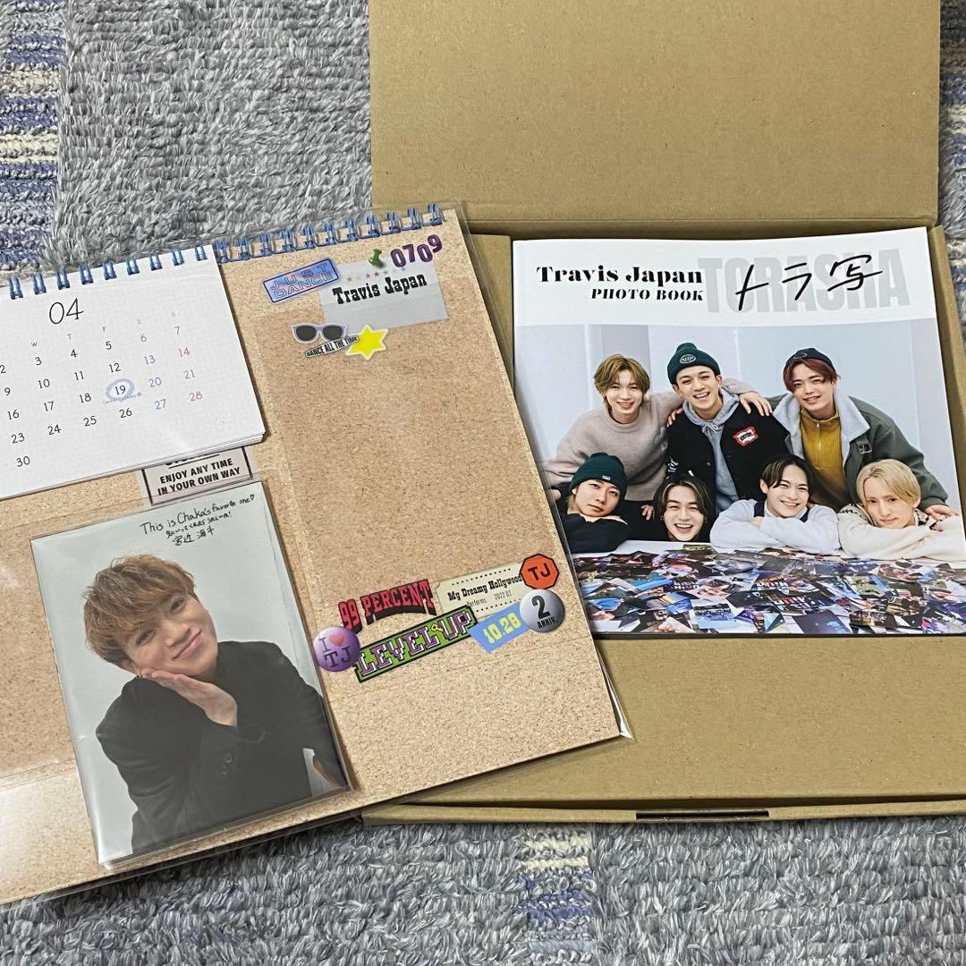 Travis Japan トラジャ カレンダー トラ写 - メルカリ
