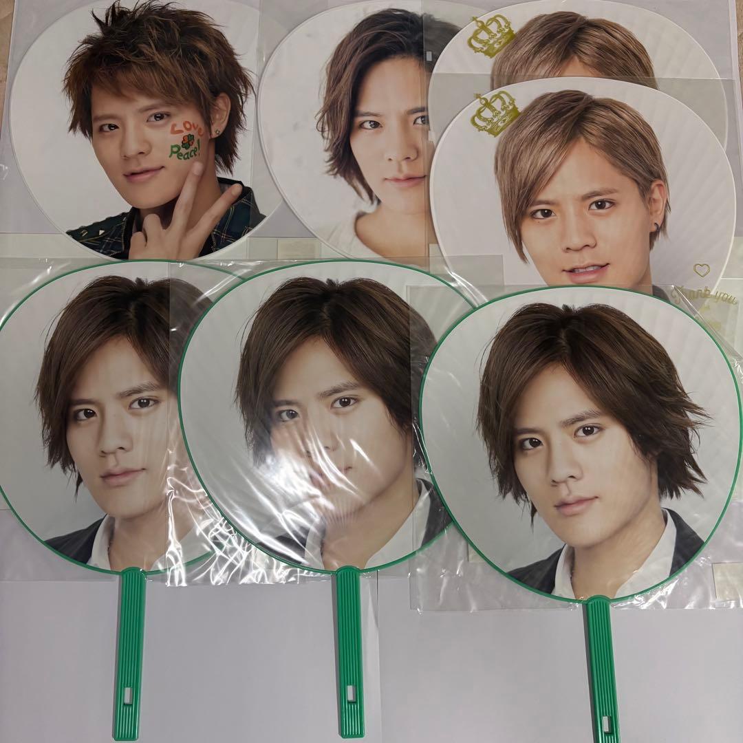 Hey!Say!JUMP 岡本圭人 うちわ まとめ売り - メルカリ
