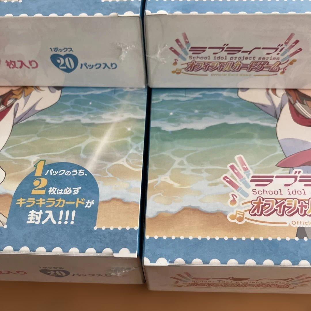 ラブカ ラブライブ!サンシャイン‼︎ プレミアムブースター 6box 未開封