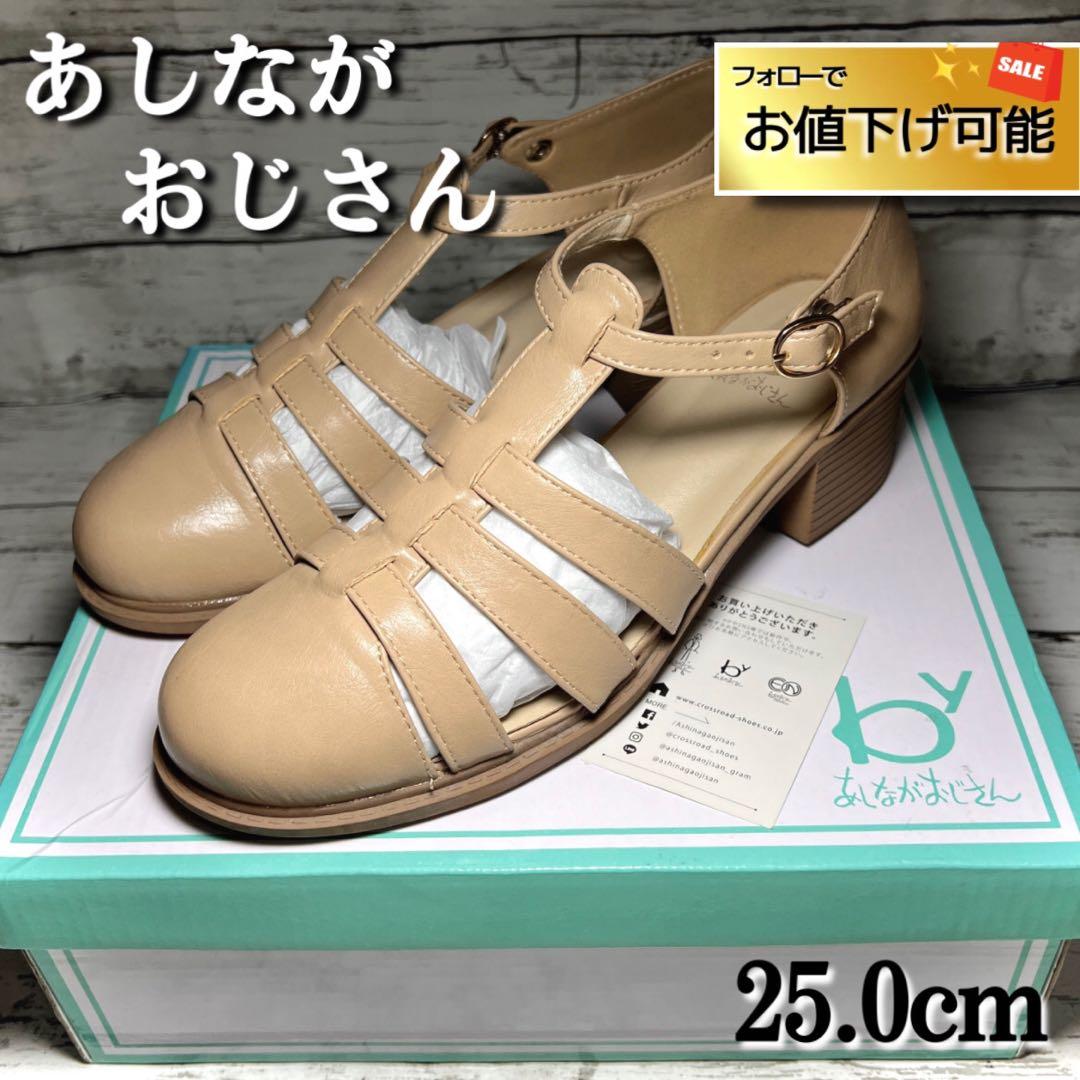 James Coleman 油彩画 ジェームズ・コールマン「Summer」