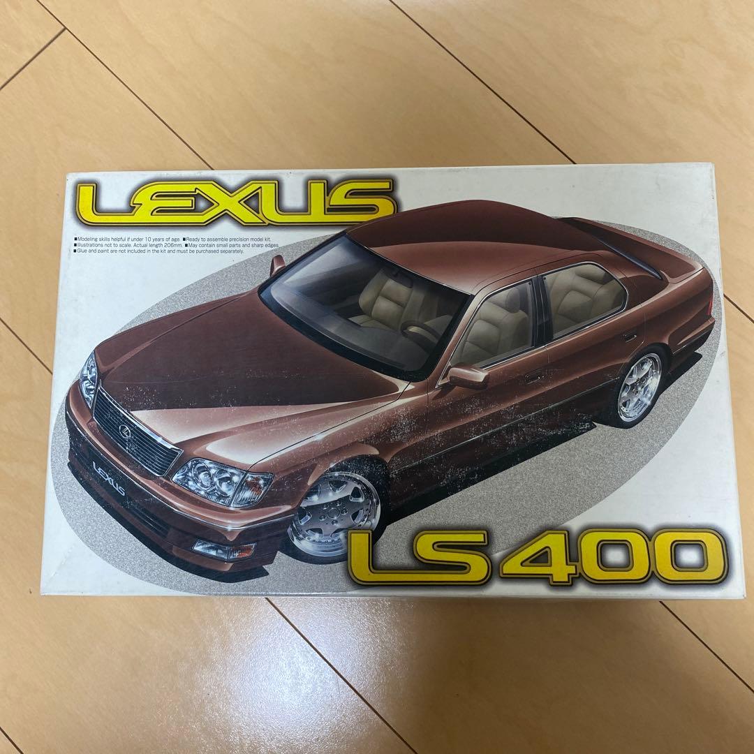 Lexus GS400 LS400 プラモデル アオシマ - メルカリ