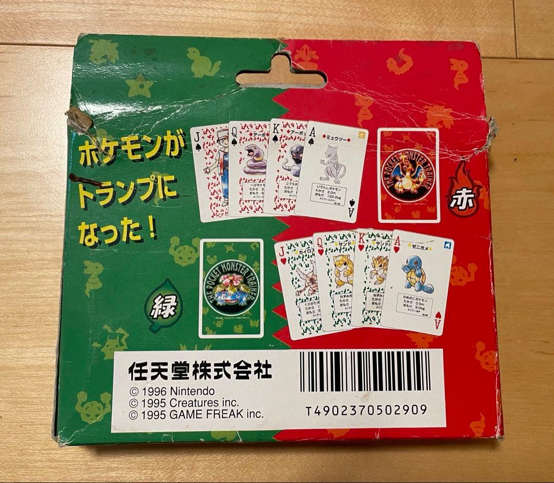 ポケットモンスター ポケモン 赤緑 トランプ