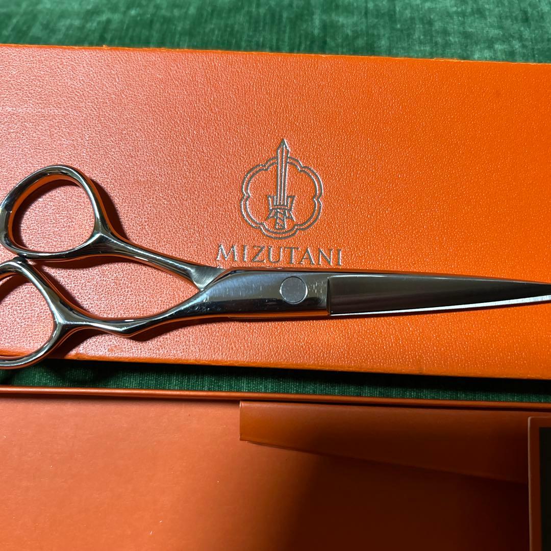 美品❤️MIZUTANI シザー 専用ケースUFOネジ付き付き 切れ味良し