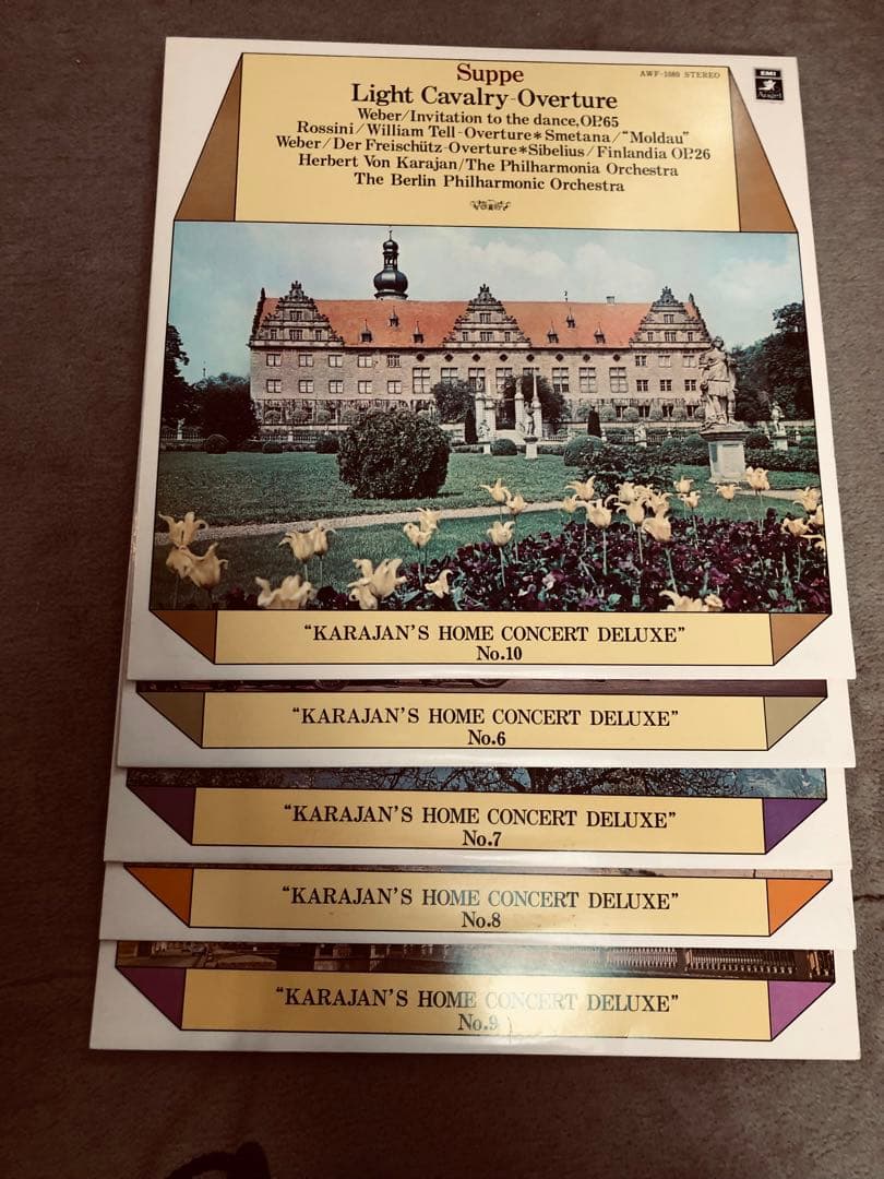 再値下げ中、東芝EMI 華麗なるカラヤン名曲の世界 LP10枚セット - メルカリ