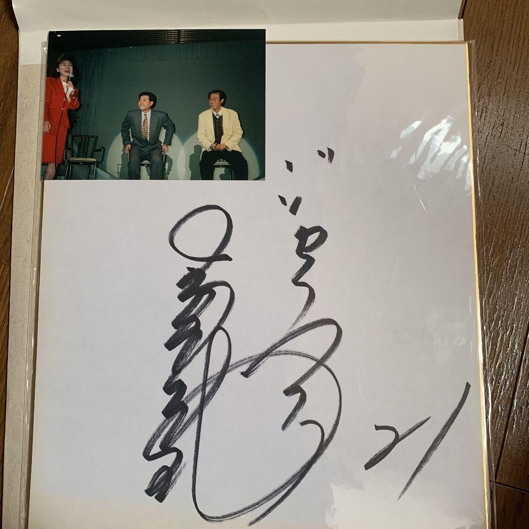 巨人 宮本和知 背番号「21」直筆サイン - メルカリ