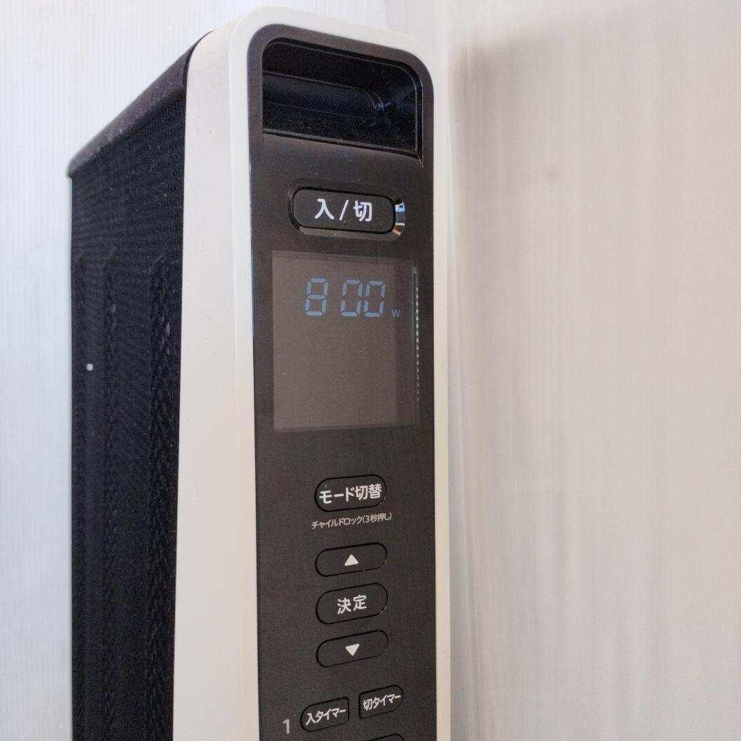 siroca シロカ 遠赤軽量ヒーター SN-M251 2020年製 - メルカリ