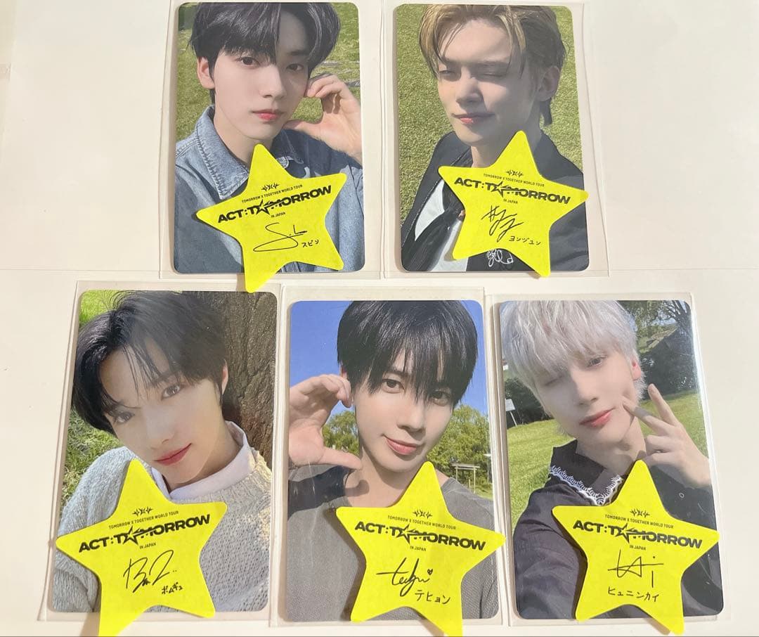 TXT MOAZONE モアゾーン FC 特典トレカ コンプ 全員 セット - メルカリ