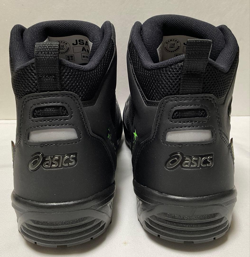 ③アシックス安全靴 WINJOB CP604 G-TX BOA 26.5cm