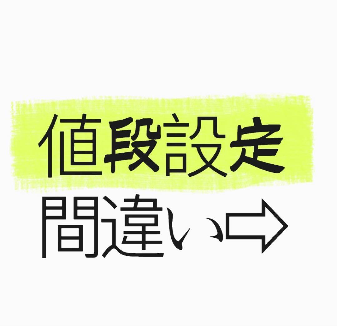 説明 直流電源】ZXシリーズ～外観説明図｜電源製造50年以上・高砂製作所