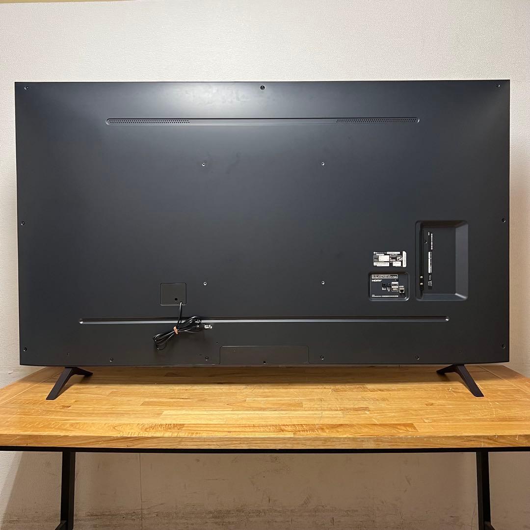 chill　直接受け渡し