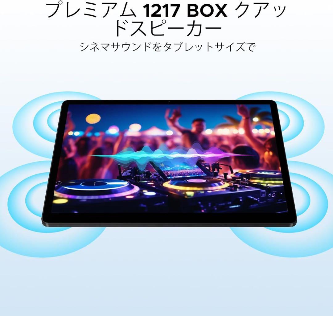 DOOGEE E3MAXタブレット 14インチHelio G100 4スピーカー - メルカリ