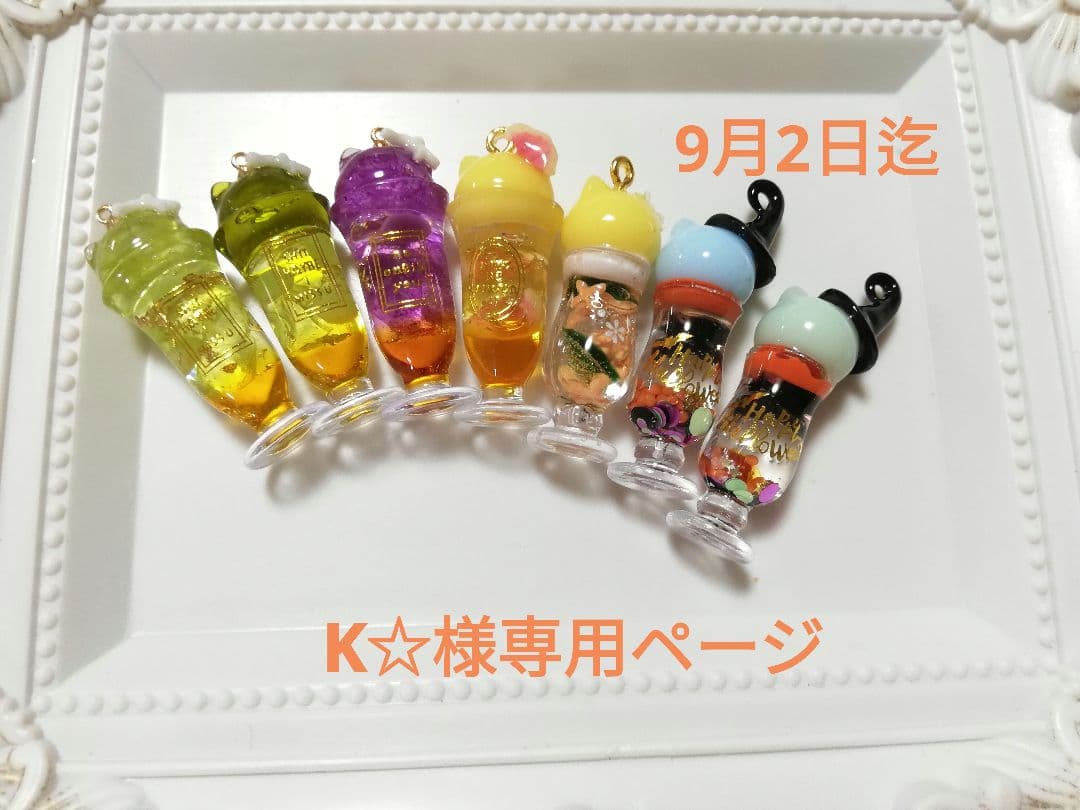 K☆ページ 楽天市場】KIWAMIコンデンサー FOR カワサキ K-F8/A(250)・K-F11/A(FOR