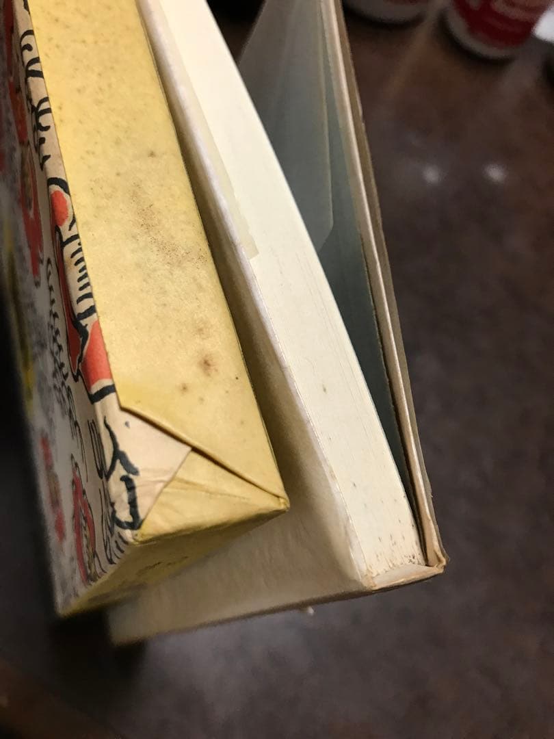 わびしい来歴　古木春哉　帯函　初版　未読本文美品　佐藤春夫　檀一雄　保田與重郎