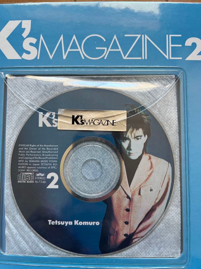 CD付】TM NETWORK 小室哲哉 K´s MAGAZINE 2 浅倉大介 - メルカリ