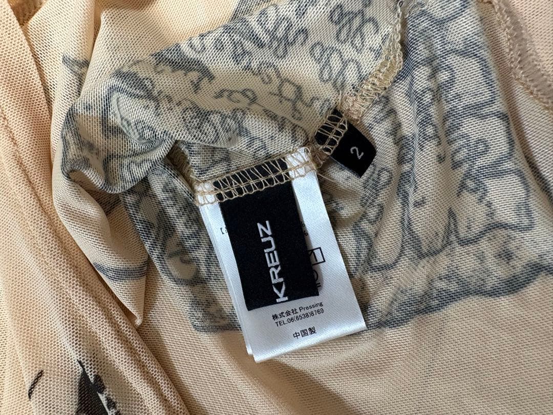 Rosen Kreuz RK TATOO INK TOPS