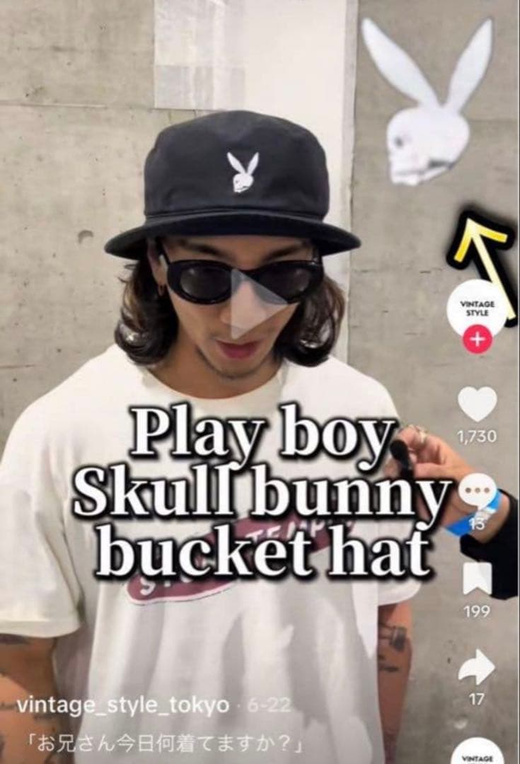 激レア キャップ PLAY BOY Supreme Richard Prince - メルカリ