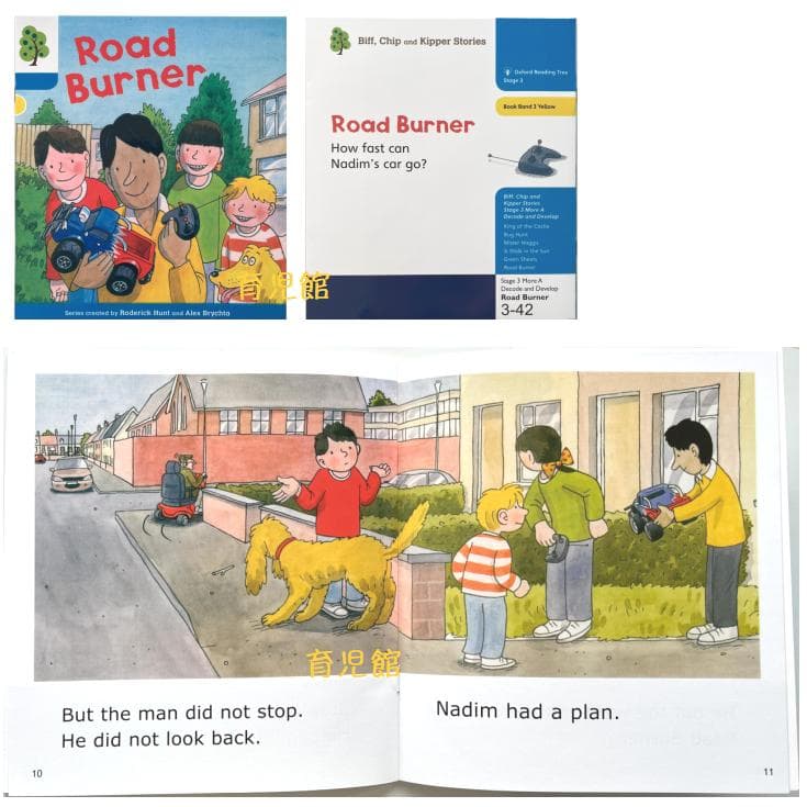 期期間限定　最高品質　ORT stage1-13絵本376冊　マイヤペン対応