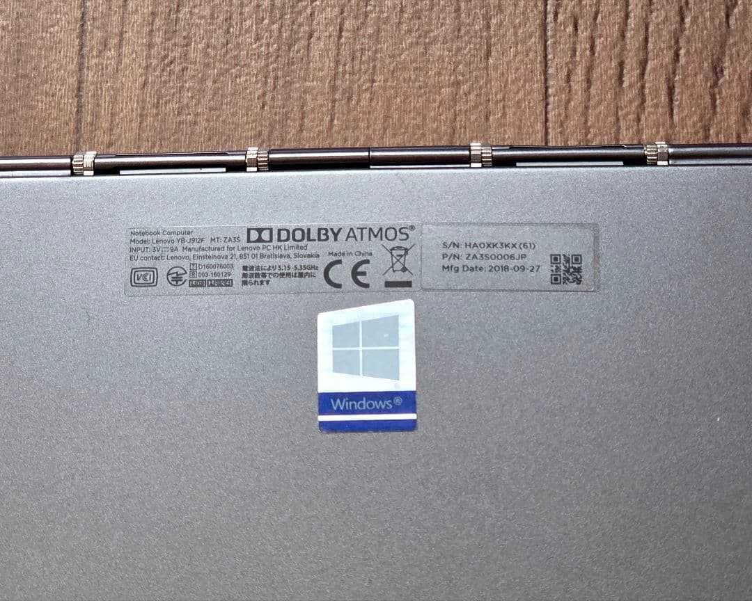 動作確認済・美品・訳あり】Lenovo Yoga Book C930 本体 - メルカリ