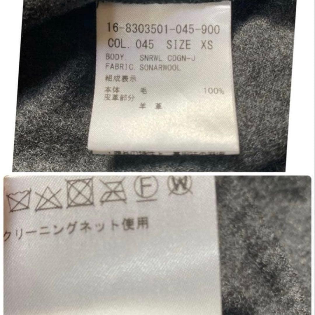 値下げ不可】ヘルムートラング レザーパイピング ドレープ