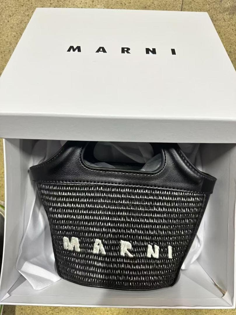 MARNI ロゴ入りかごバッグ 早物勝ち - メルカリ