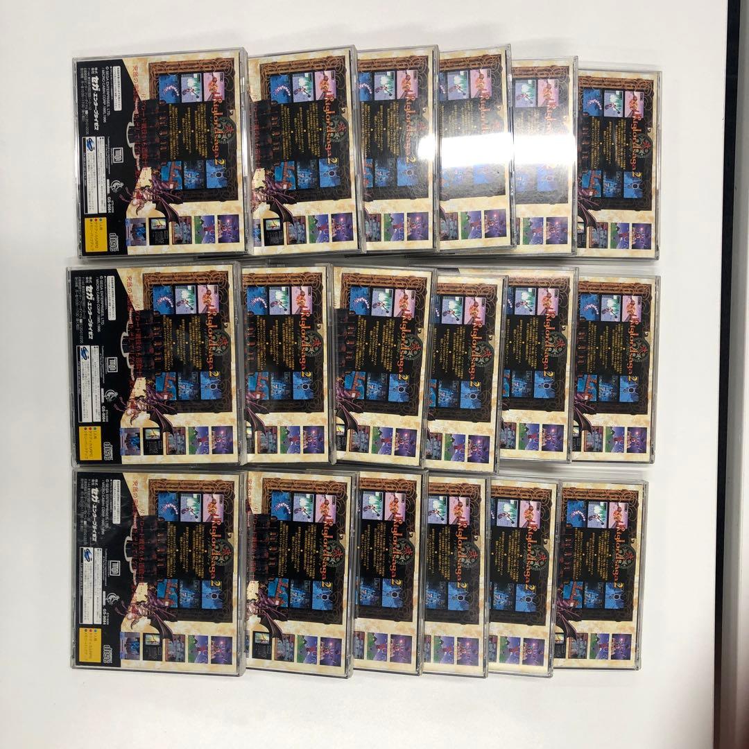 No.1924 SSセガサターン リグロードサーガ リグロードサーガ2 セット