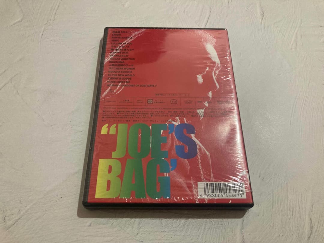 廃盤】ジョー山中 DVD フラワートラベリンバンド 内田裕也 Char 鮎川誠