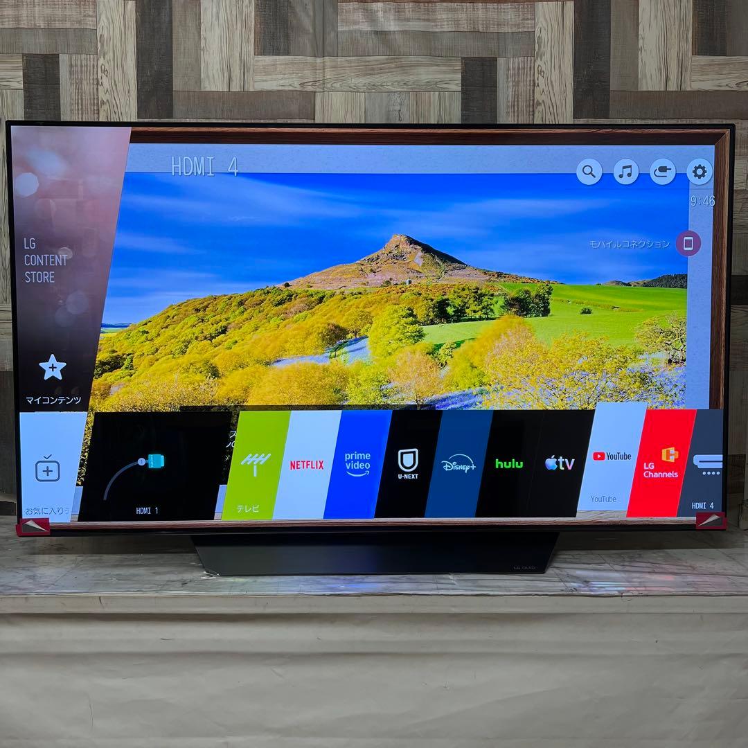 のんさん専用展示アウトレット品全国送料込LG55型有機ELテレビテレビ動画視聴可 アウトレット品】 有機ELテレビ OLED55C3PJA [55V型 /4K対応 /BS・CS