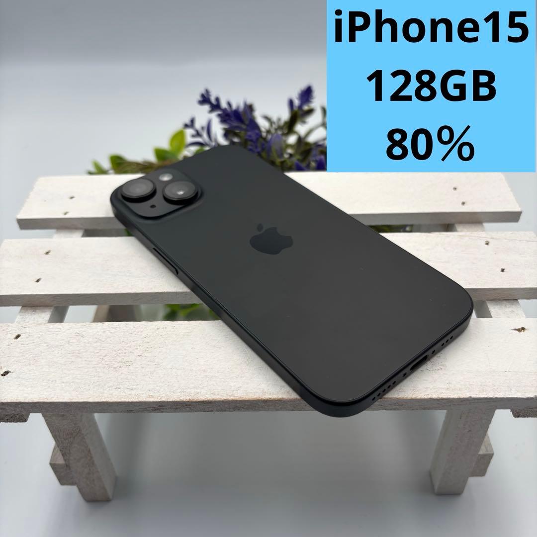 【美品】iPhone15 128GB ブラック 288 Amazon | 【整備済み品】 Apple iPhone 15 Pro 128GB ブラック