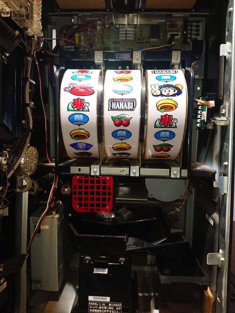 Ｔ*Ｏ様 青ドン～花火の極～ エレコ 不要機付き 自宅配送