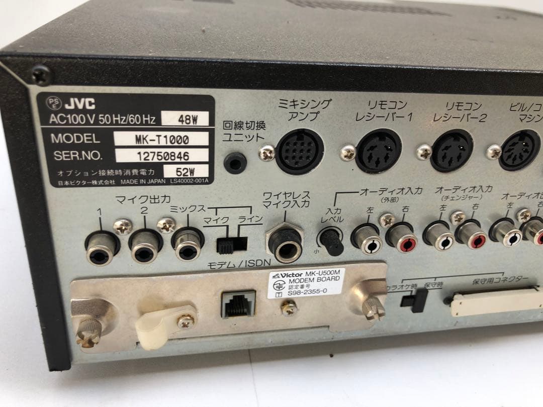 ビクターの業務用通信カラオケ mk－T1000(D145) - メルカリ