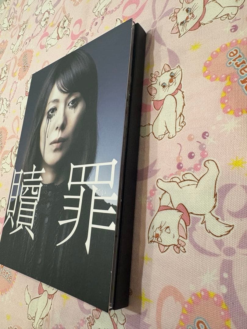 美品】贖罪 DVDコレクターズBOX 湊かなえ 小泉今日子 蒼井優 森山未來