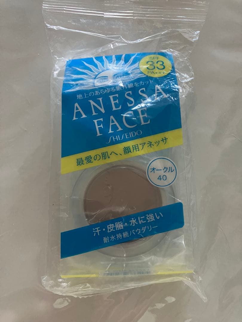 アネッサ パーフェクトUVパクト（レフィル）N オークル40 12g - メルカリ