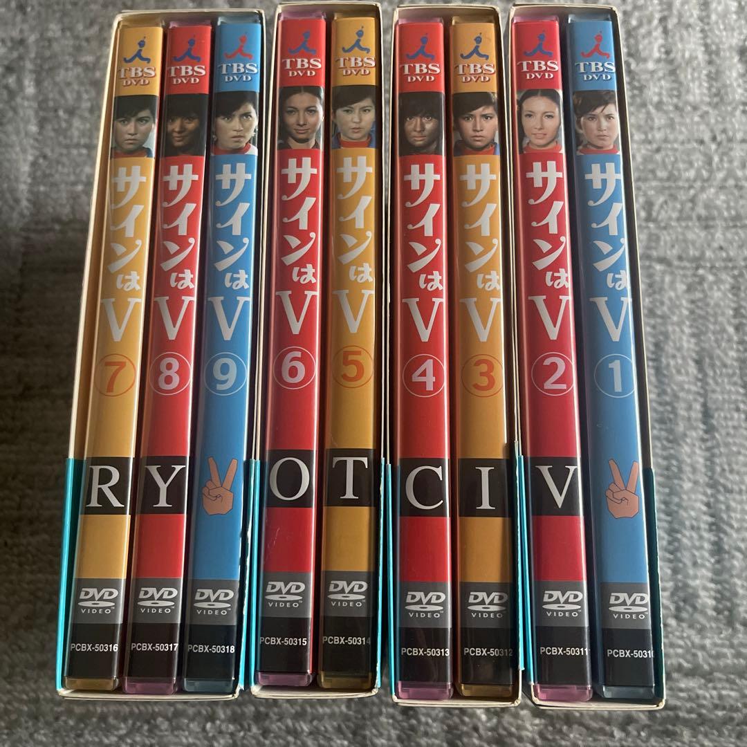 希少廃盤】サインはV DVD-BOX 1～4全9巻セット - メルカリ