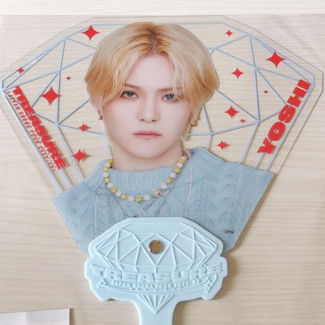 TREASURE トレジャー ヨシ YOSHI クリアうちわ うちわ - メルカリ
