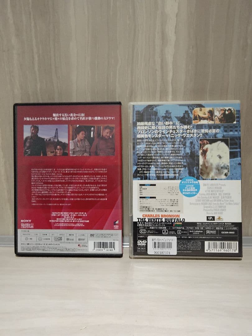 ヒ*ん様 オクラホマ巨人　ホワイトバッファロー DVD 2本セット