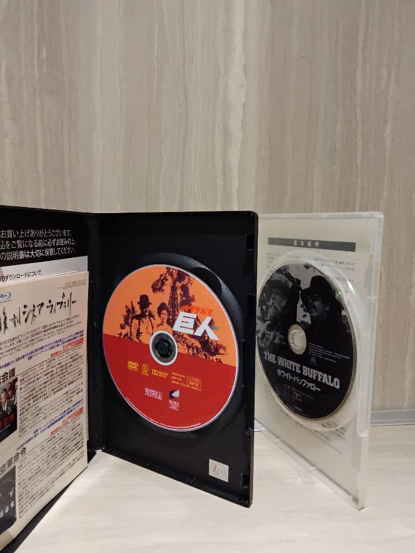 ヒ*ん様 オクラホマ巨人　ホワイトバッファロー DVD 2本セット