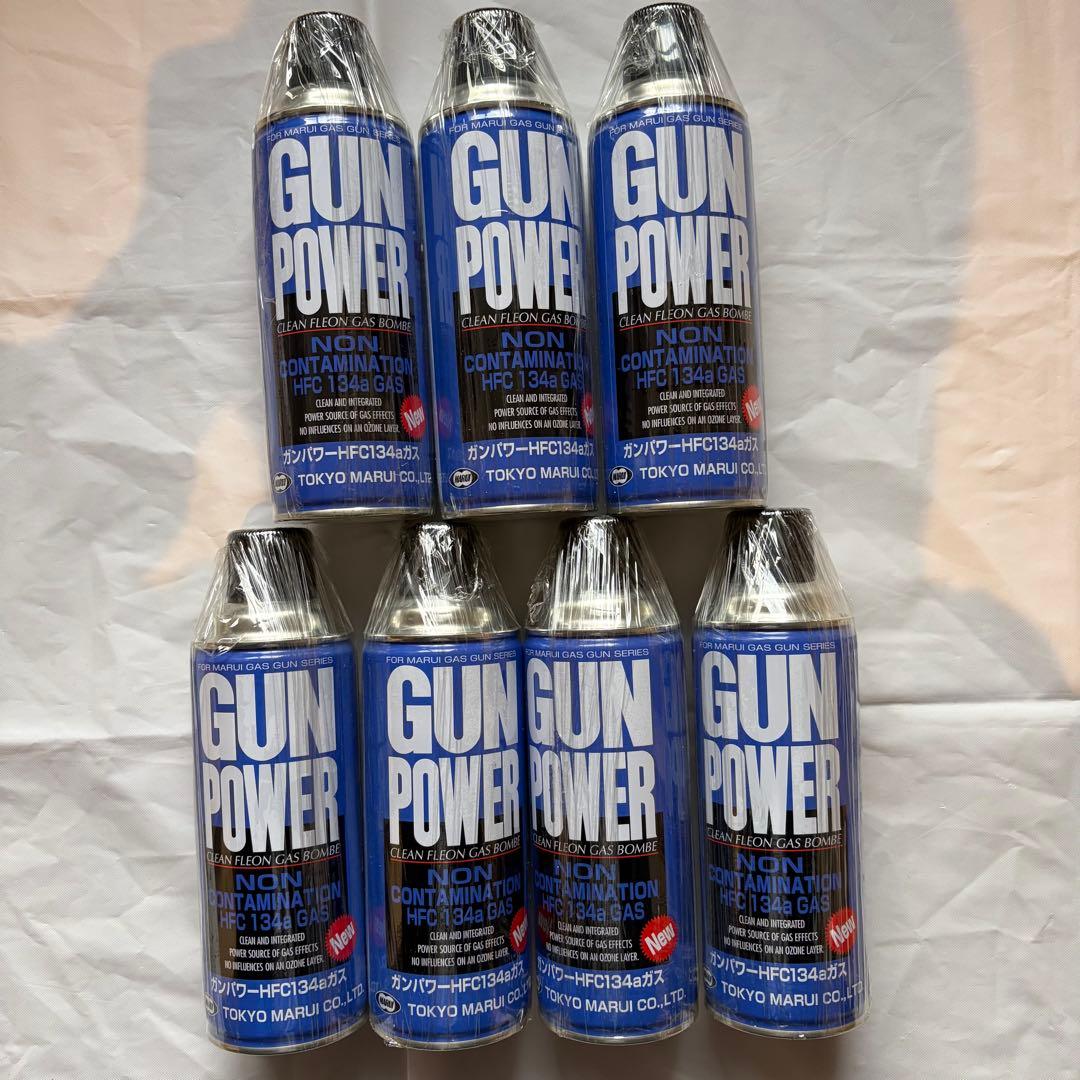 新品未開封 ガンパワーHFC134aガス 400g HTRC 2.1 7個セット Amazon | ガンパワーHFC134aガス 400g 3本セット [HTRC 2.2] | モデル